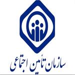 امکان تکمیل سوابق و پرداخت حق بیمه شاغلان پاره وقت فراهم شد