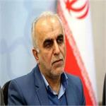 صدور کارت بیمه هوشمند برای همه افراد
