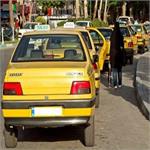 آغاز ثبت نام بیمه تکمیلی تاکسیرانان از ۲۳ شهریورماه در مشهد