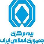 اطلاعيه بيمه مركزي در خصوص حق بيمه شخص ثالث سال 1399 :: بیمه اول