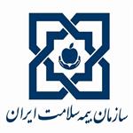 کلاهبرداری با پوشش بیمه سلامت: مراقب باشید