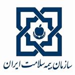 نگاه فرا ملیتی در درمان؛ اتباع خارجی زیر چتر بیمه سلامت