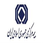 اعلام سقف پرداخت خسارت بدون کروکی :: بیمه اول