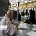اعلام شرط جدید برای افتتاح حساب بانکی توسط بانک مرکزی